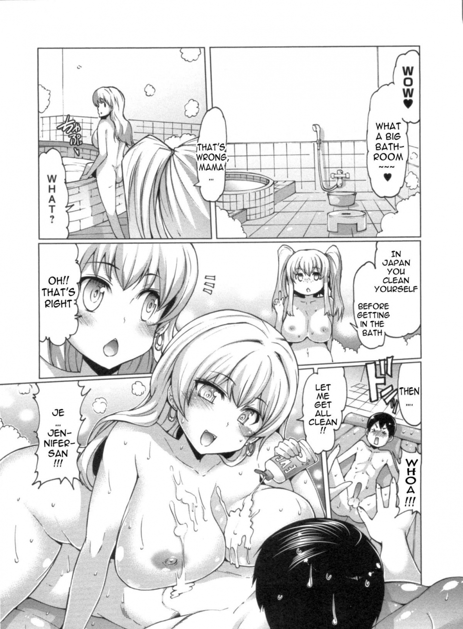 eba-nikudore-shigan-aspiring-sex-slave-english-doujin-moeus