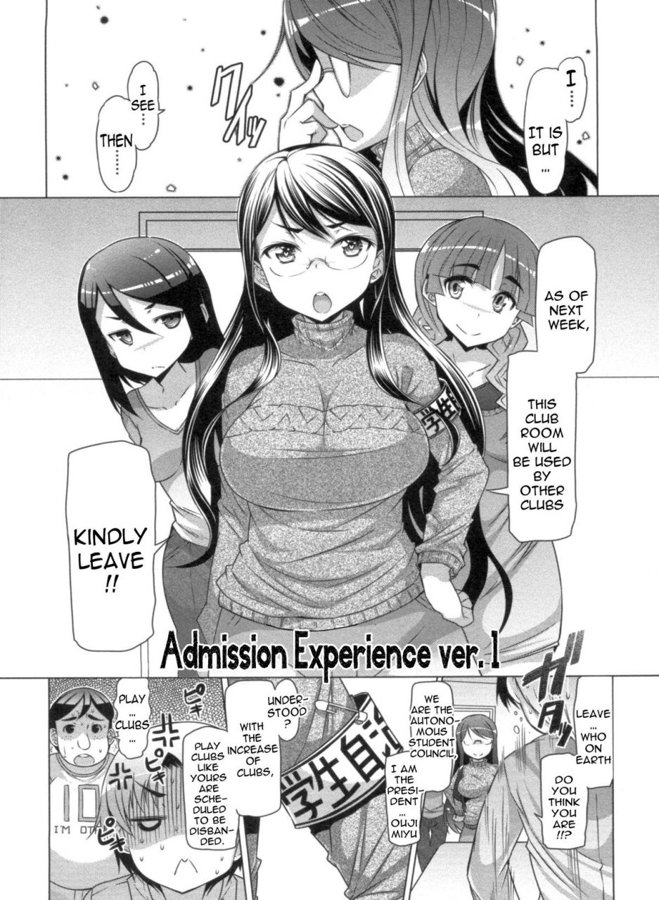 eba-nikudore-shigan-aspiring-sex-slave-english-doujin-moeus