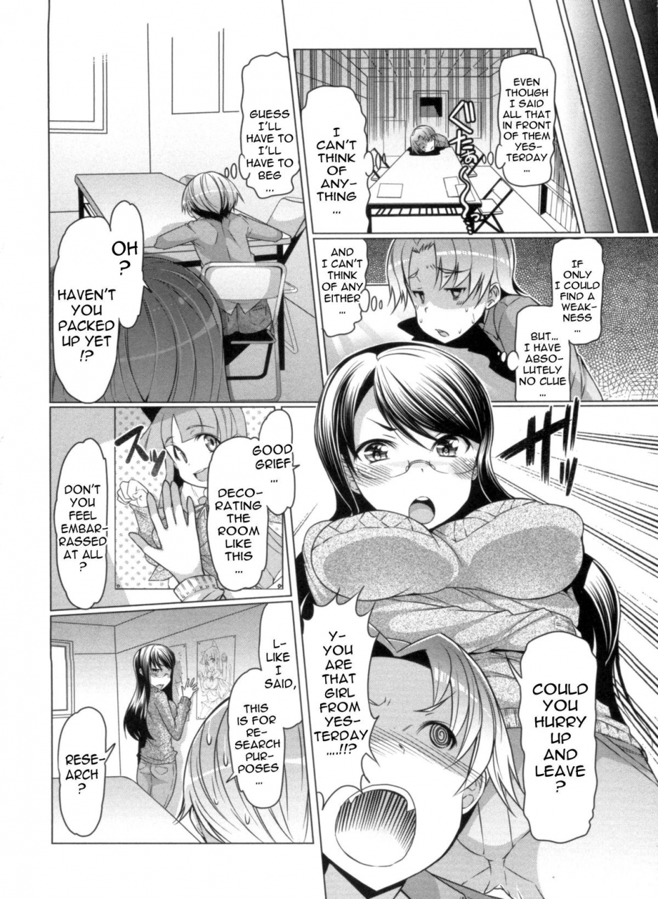 eba-nikudore-shigan-aspiring-sex-slave-english-doujin-moeus