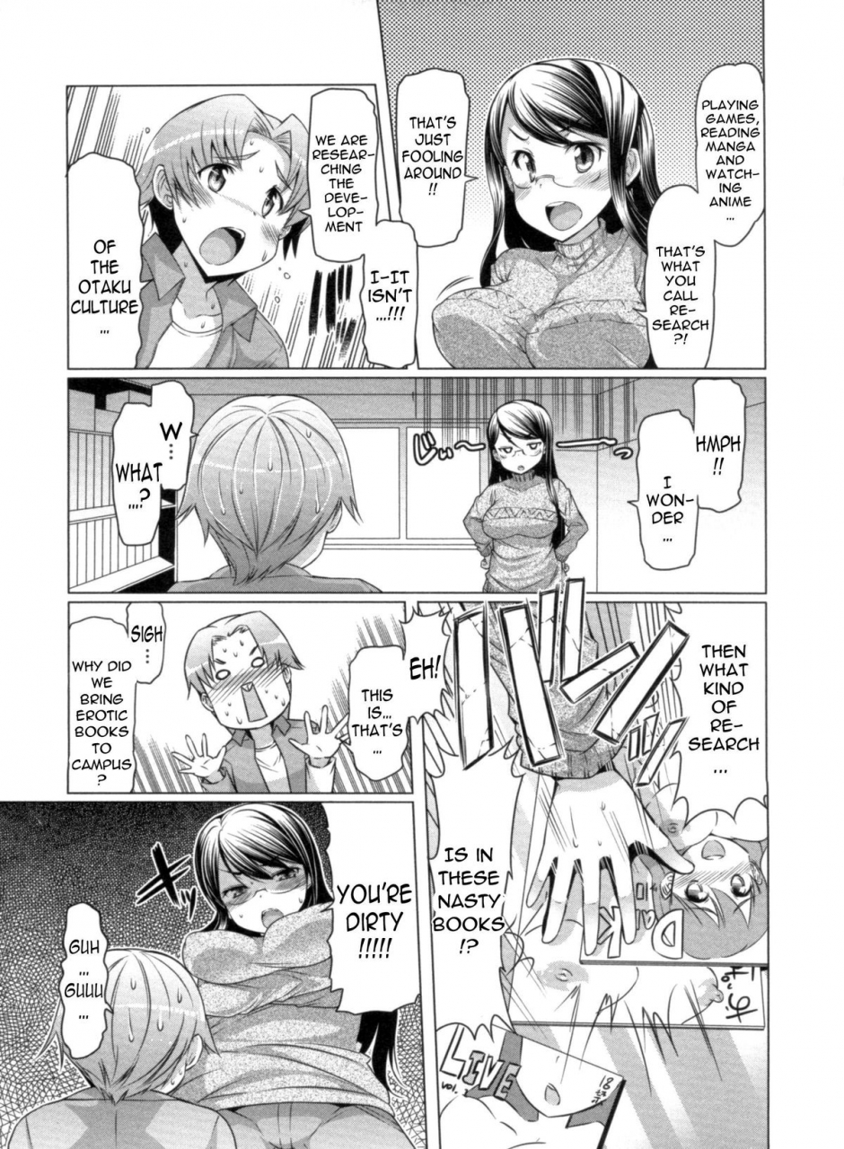 eba-nikudore-shigan-aspiring-sex-slave-english-doujin-moeus