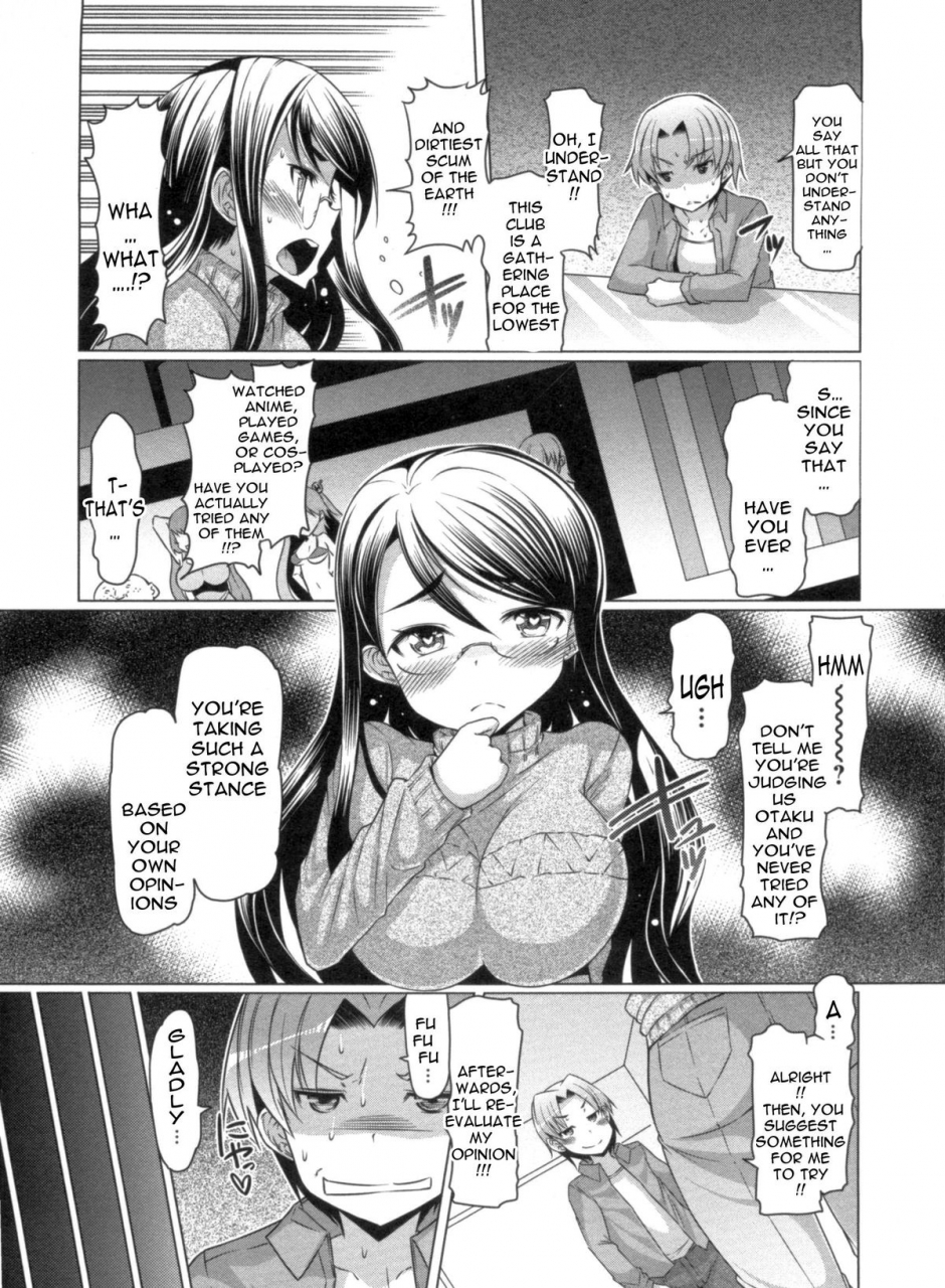 eba-nikudore-shigan-aspiring-sex-slave-english-doujin-moeus