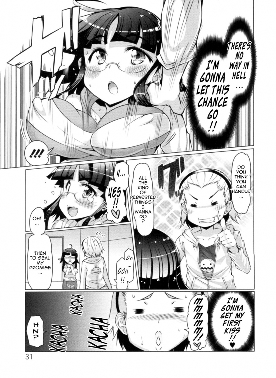 eba-nikudore-shigan-sex-slave-volunteer-english-tadanohito