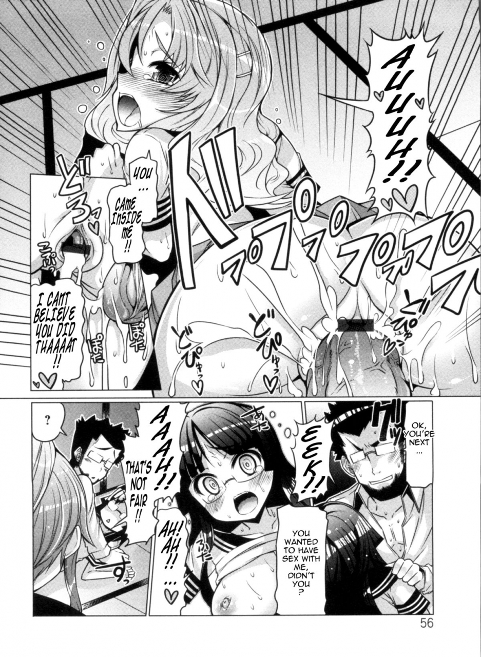 eba-nikudore-shigan-sex-slave-volunteer-english-tadanohito