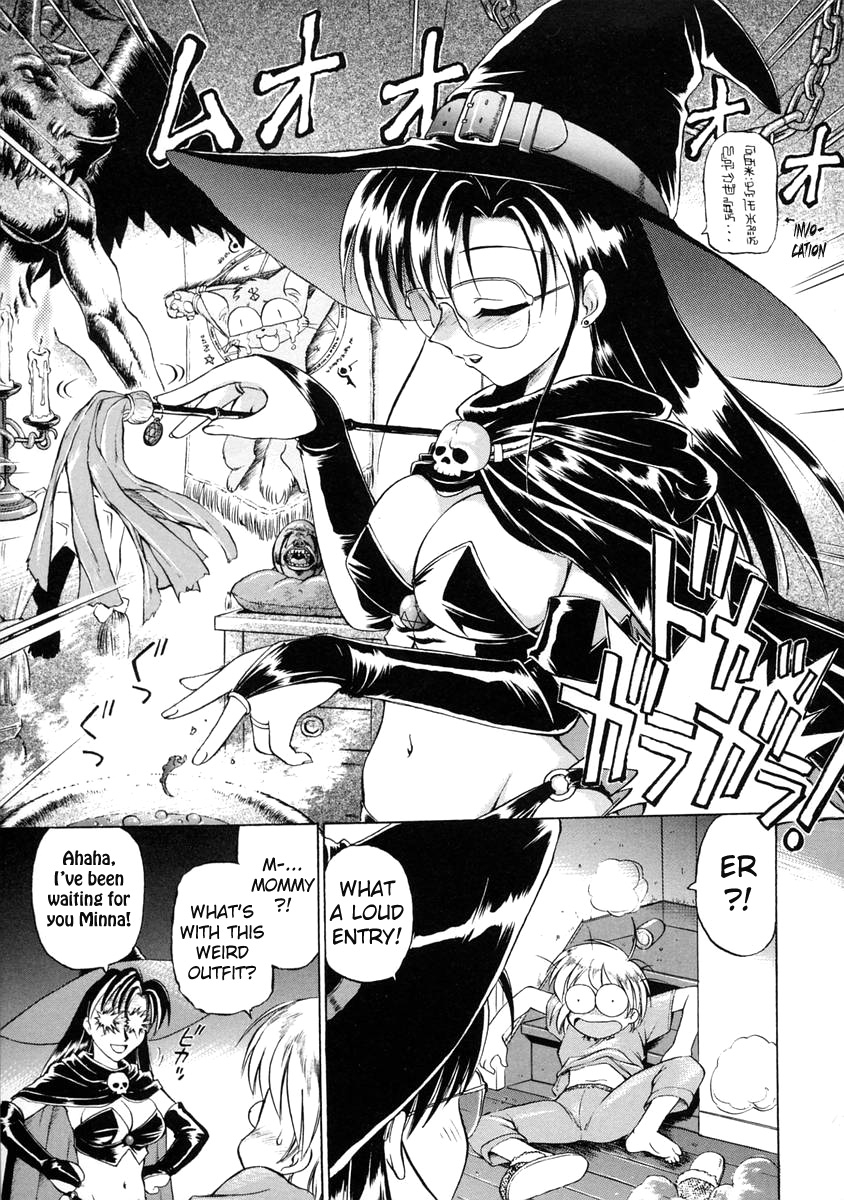 ebifly-oshiete-onee-san-ch-8-9-english-decensored