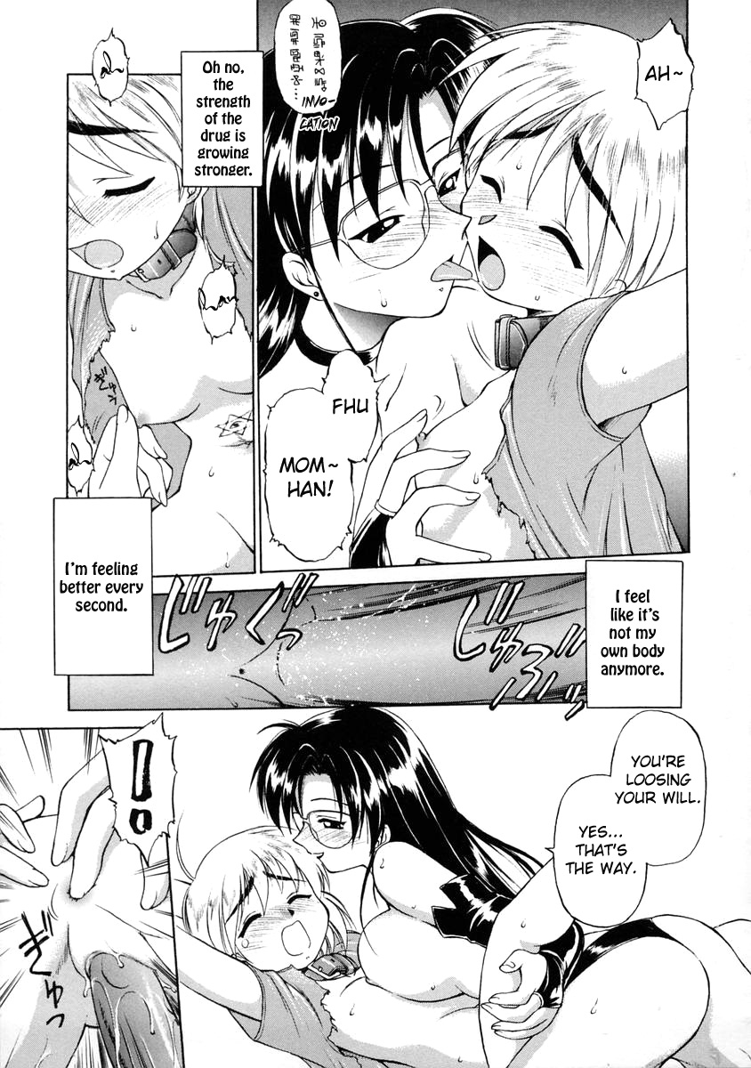 ebifly-oshiete-onee-san-ch-8-9-english-decensored
