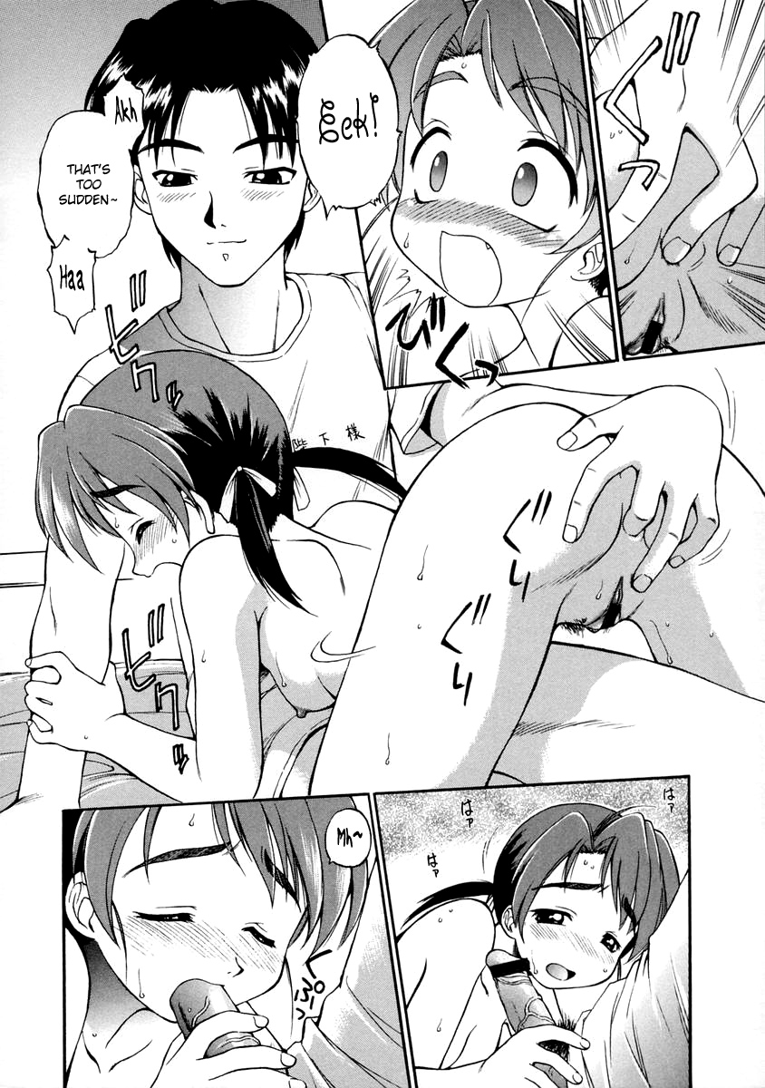 ebifly-oshiete-onee-san-english-bfrost