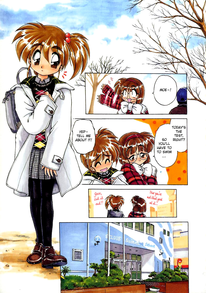 ebifly-oshiete-onee-san-english-bfrost