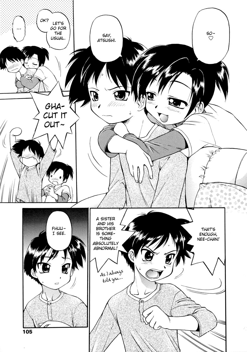 ebifly-oshiete-onee-san-english-bfrost