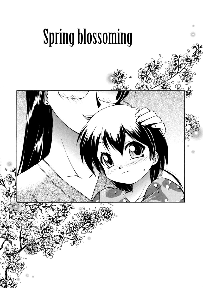 ebifly-oshiete-onee-san-english-bfrost