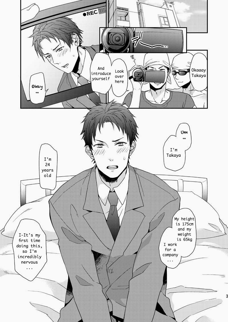 echo-echo-jiro-wakeari-nonke-anal-ochi-english-digital