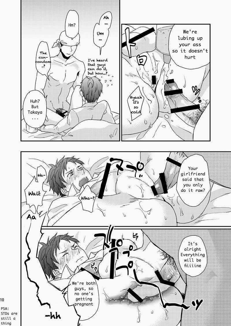 echo-echo-jiro-wakeari-nonke-anal-ochi-english-digital