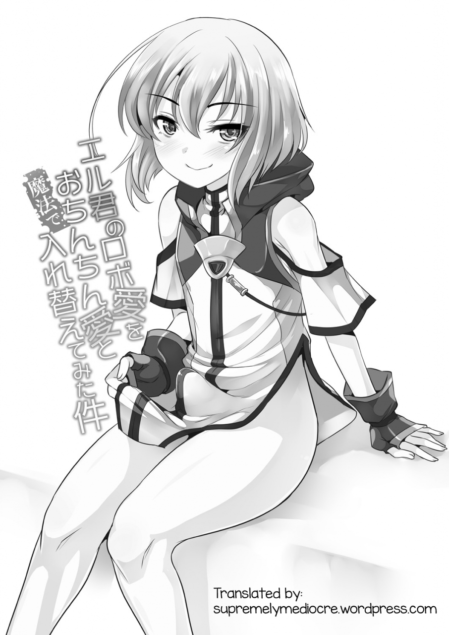 ego-dance-nanamatsu-kenji-er-kun-no-robo-ai-o-ochinchin-ai-ni-irekaete-mita-ken-the-incident-when-i-tried-to-change-eru-kuns-love-for-robots-into-a-love-for-dicks-knights-magic-english-supremelymediocre-digital