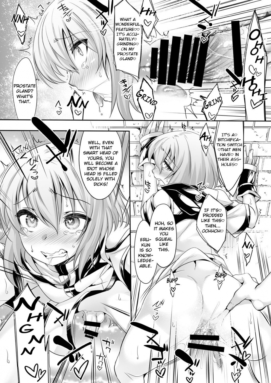 ego-dance-nanamatsu-kenji-er-kun-no-robo-ai-o-ochinchin-ai-ni-irekaete-mita-ken-the-incident-when-i-tried-to-change-eru-kuns-love-for-robots-into-a-love-for-dicks-knights-magic-english-supremelymediocre-digital