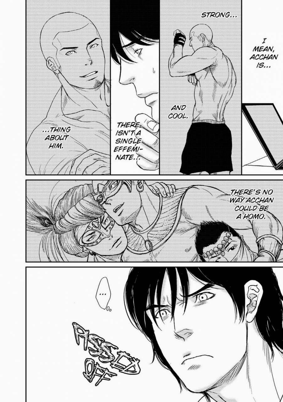 eng-tetuzoh-okadaya-the-melancholy-of-a-go-go-boy-2