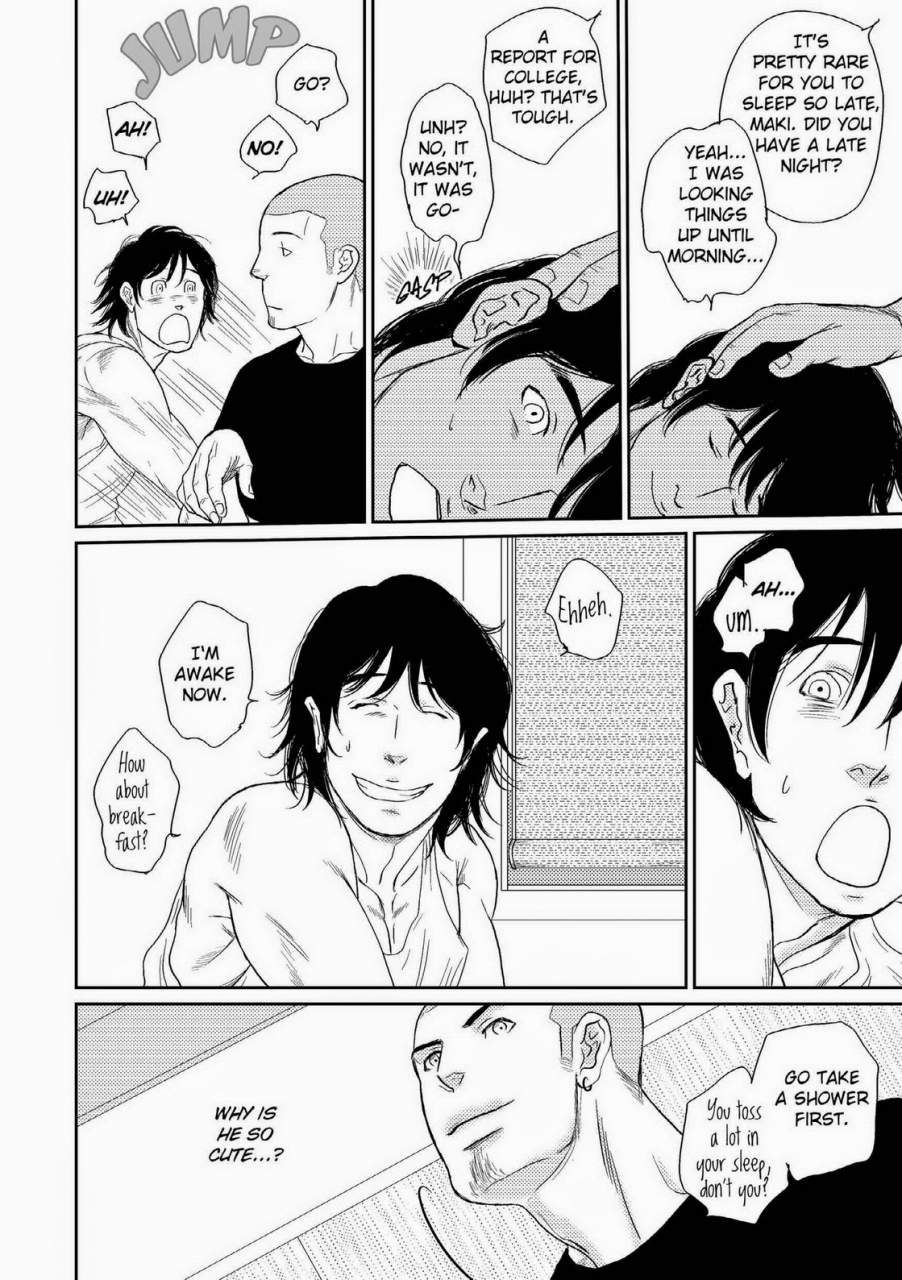 eng-tetuzoh-okadaya-the-melancholy-of-a-go-go-boy-2