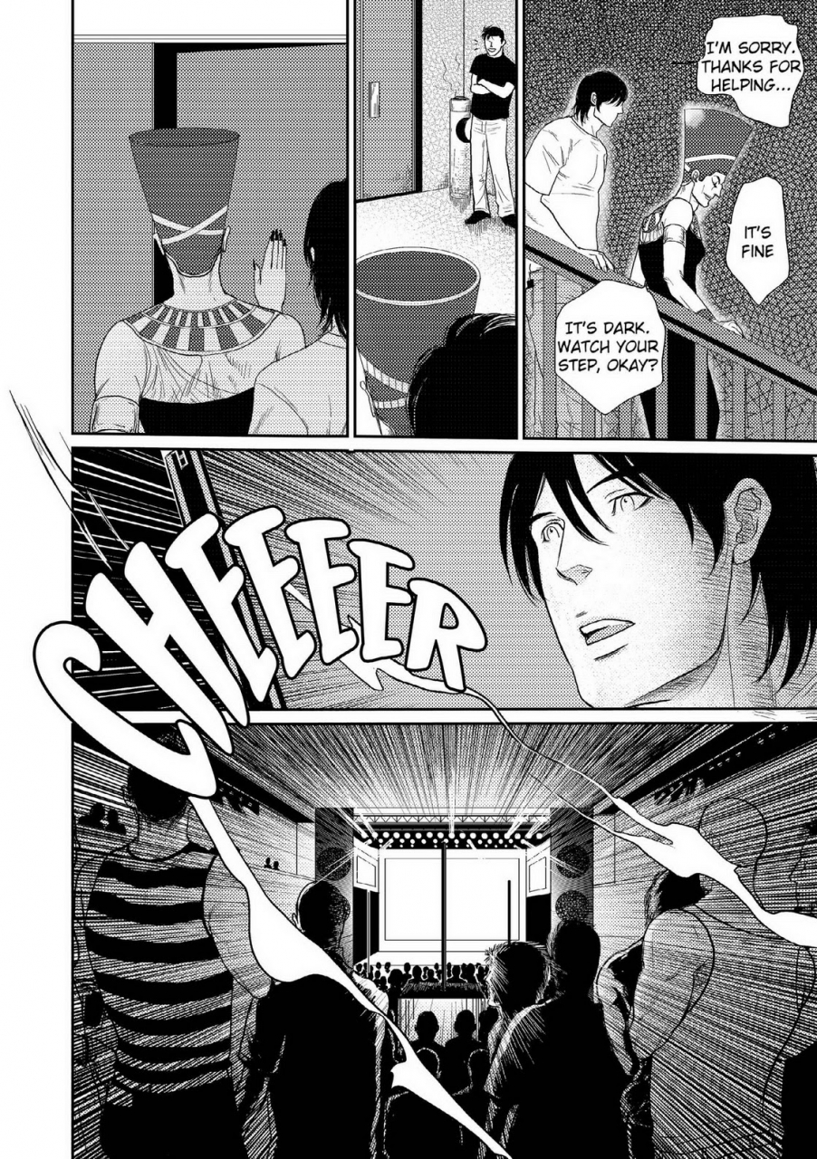 eng-tetuzoh-okadaya-the-melancholy-of-a-go-go-boy-2