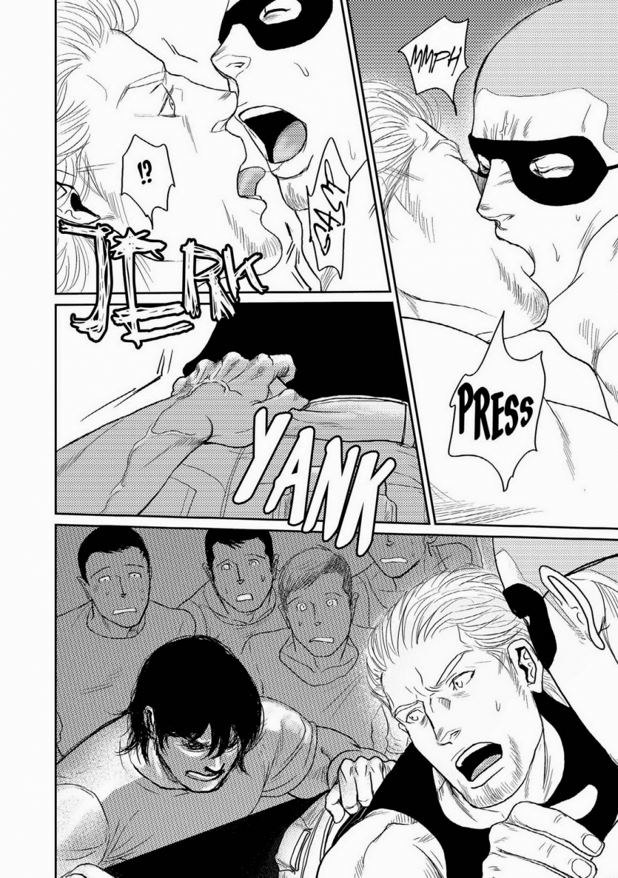 eng-tetuzoh-okadaya-the-melancholy-of-a-go-go-boy-2