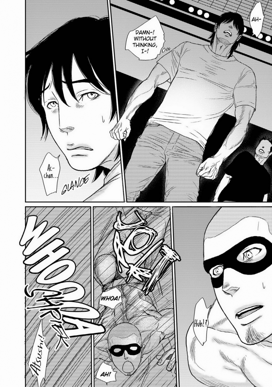 eng-tetuzoh-okadaya-the-melancholy-of-a-go-go-boy-2