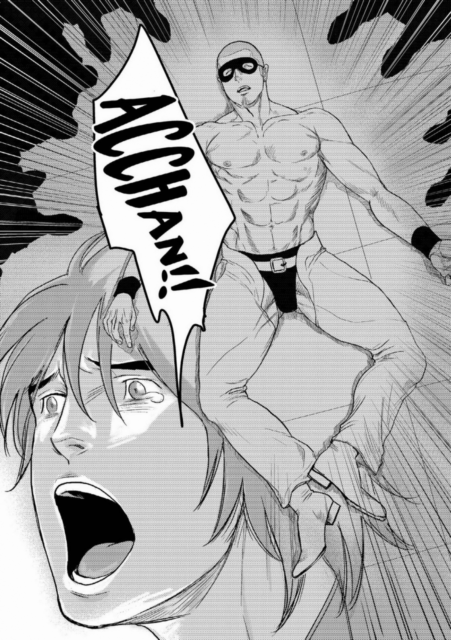 eng-tetuzoh-okadaya-the-melancholy-of-a-go-go-boy-2