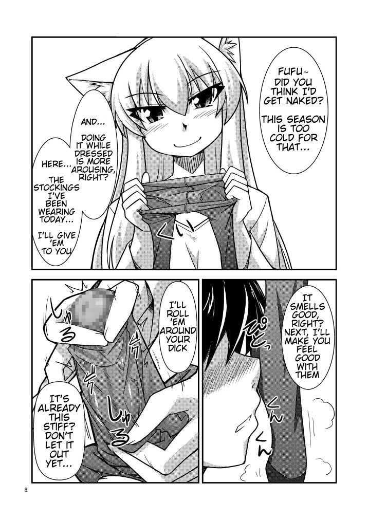 ennui-nokoppa-kimochi-ii-koto-shite-attamaro-english-stts-digital