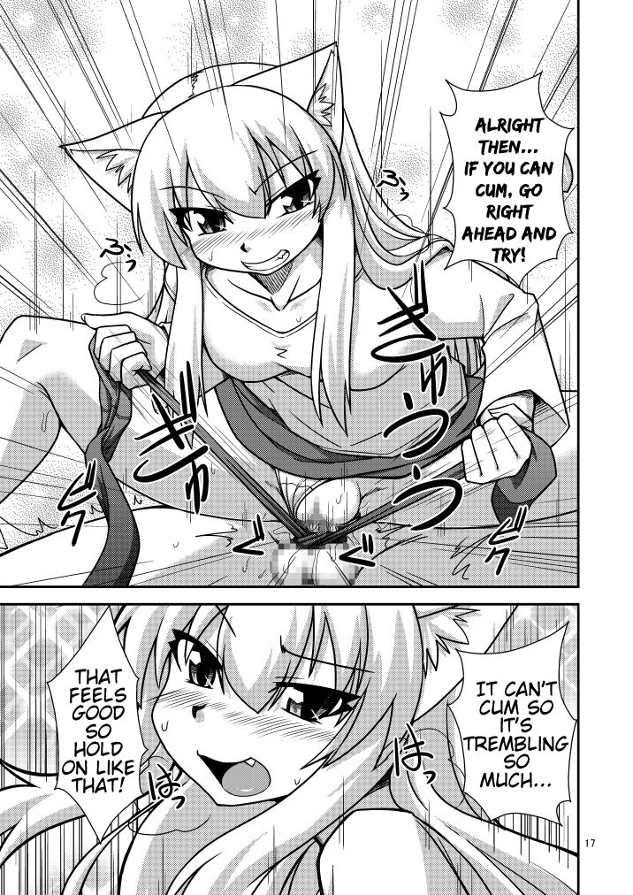 ennui-nokoppa-kimochi-ii-koto-shite-attamaro-english-stts-digital