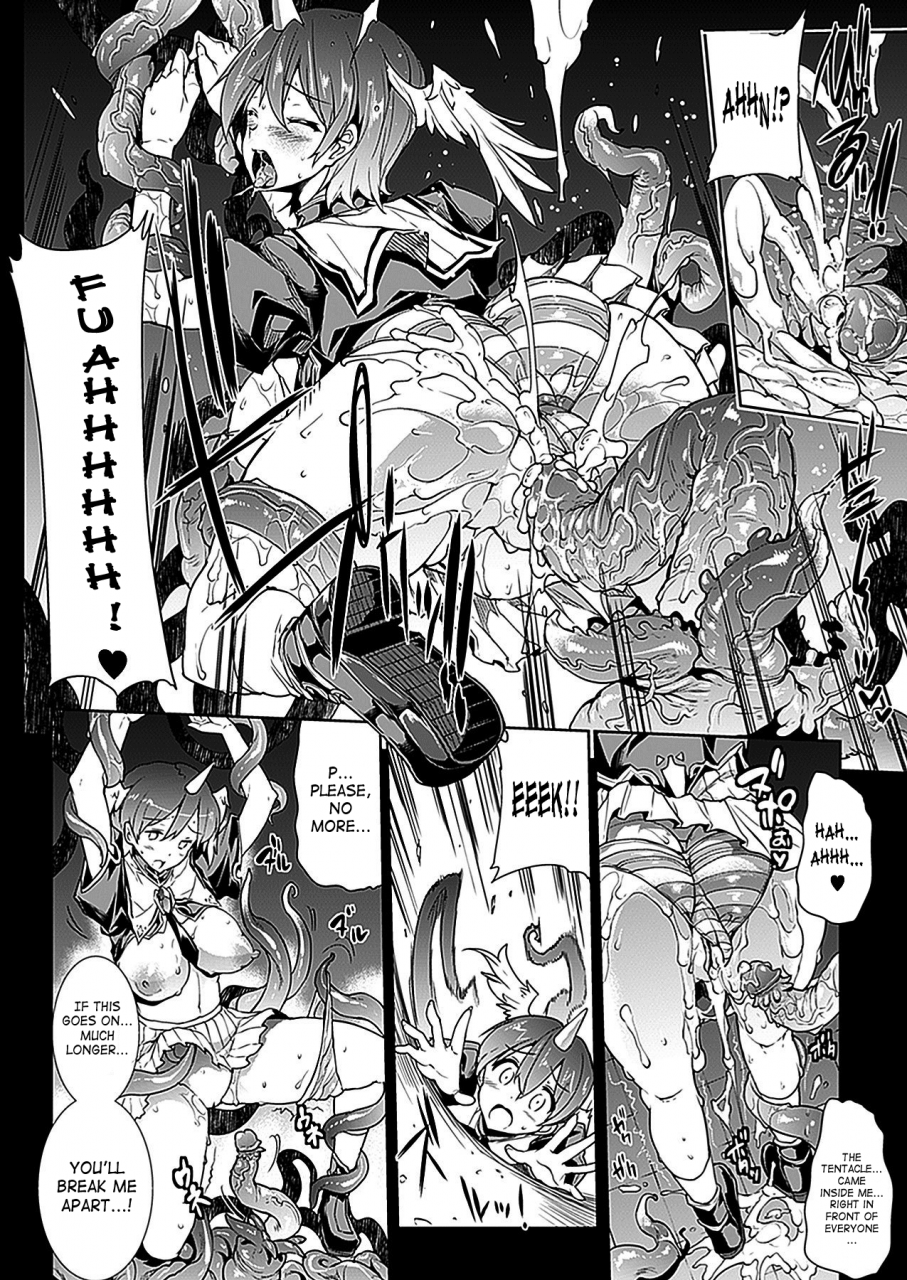 erect-touch-erect-sawaru-shinkyoku-no-grimoire-pandra-saga-2nd-story-ch-01-12-side-story-x-3-english-saha