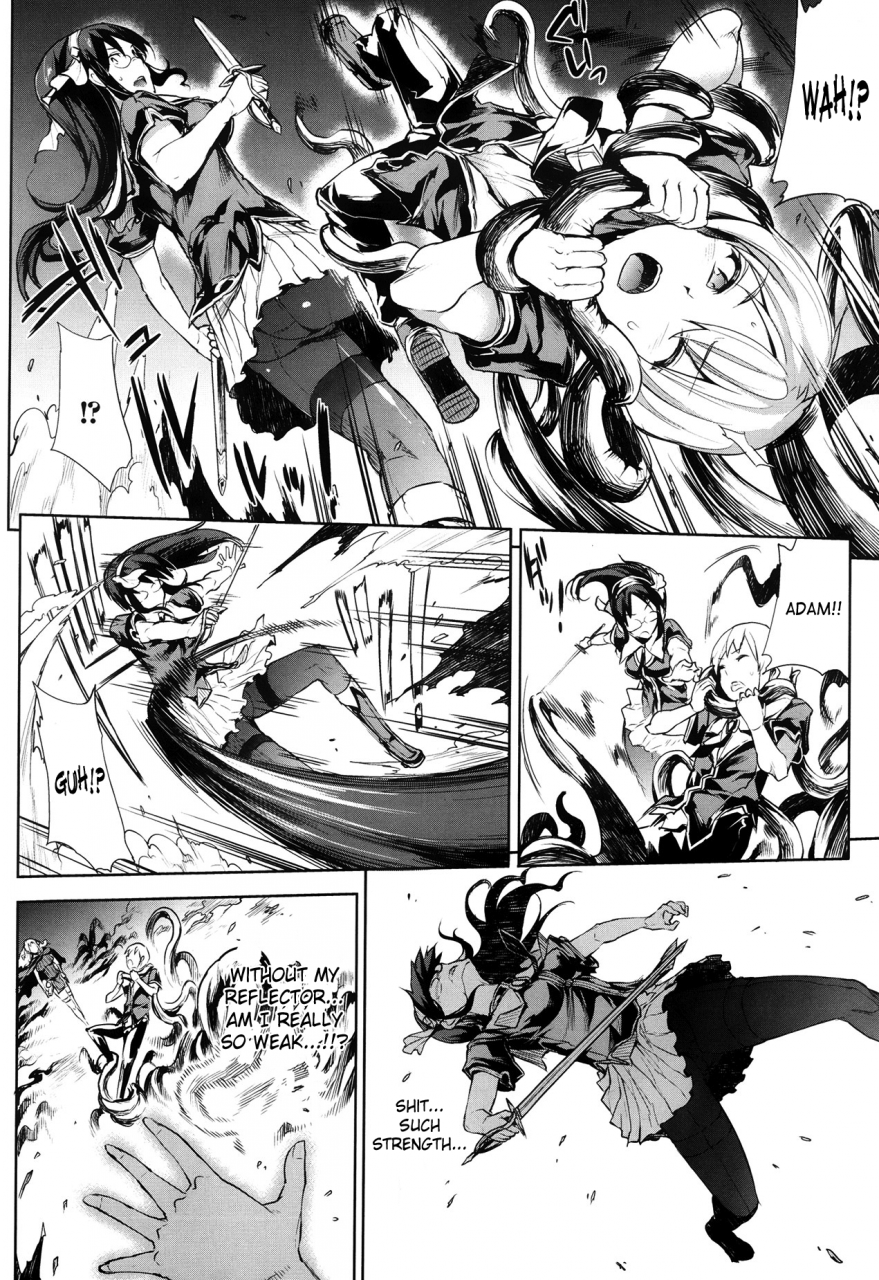 erect-touch-erect-sawaru-shinkyoku-no-grimoire-pandra-saga-2nd-story-ch-01-10-side-story-x-3-english-saha