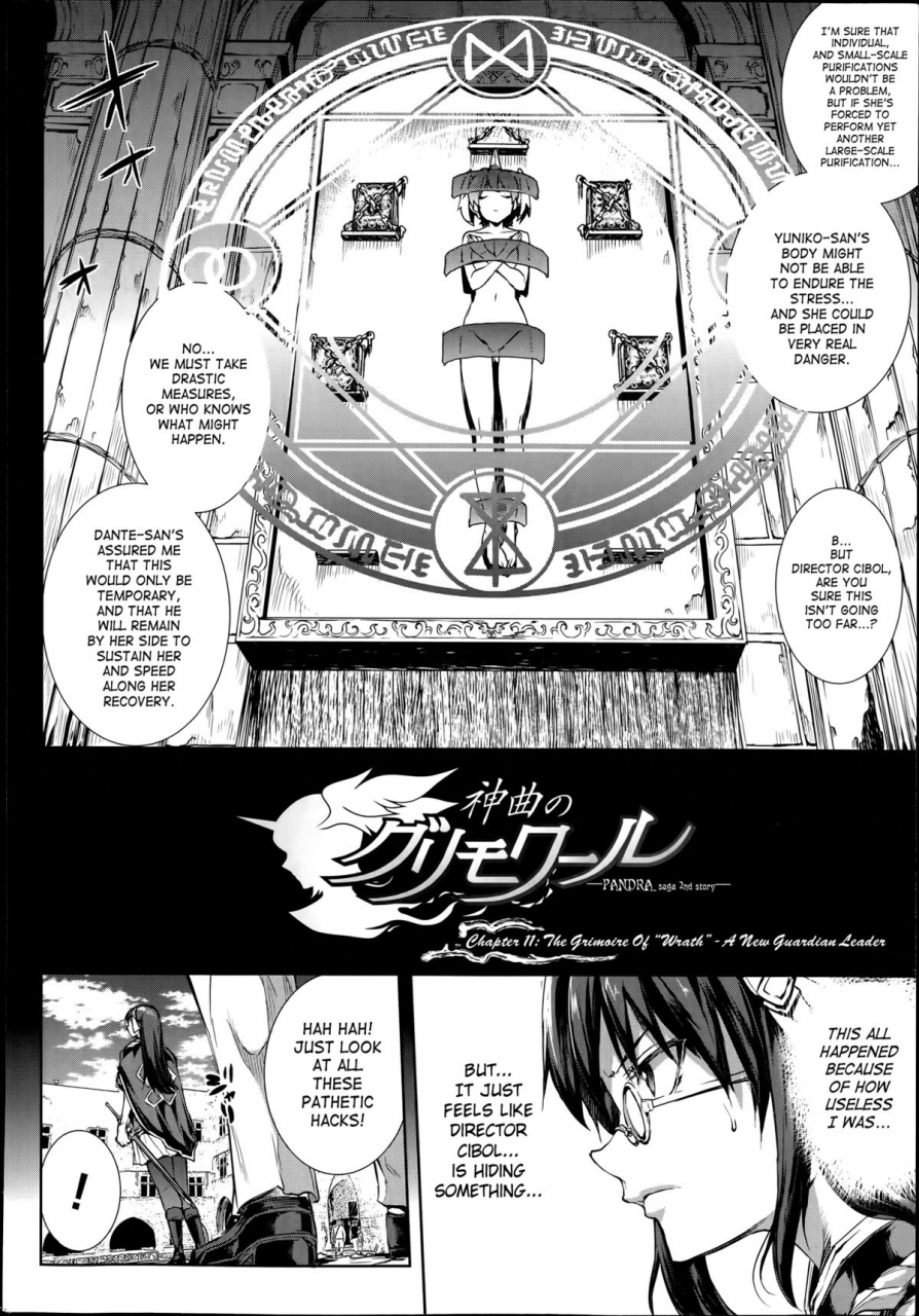 erect-touch-erect-sawaru-shinkyoku-no-grimoire-pandra-saga-2nd-story-ch-01-12-side-story-x-3-english-saha