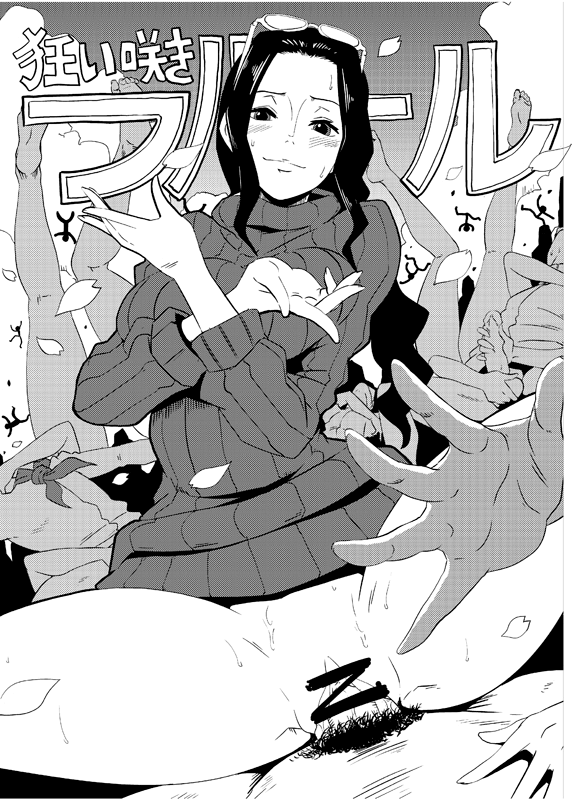 eroquis-butcha-u-omakebon-web-ban-one-piece-english-based-anons