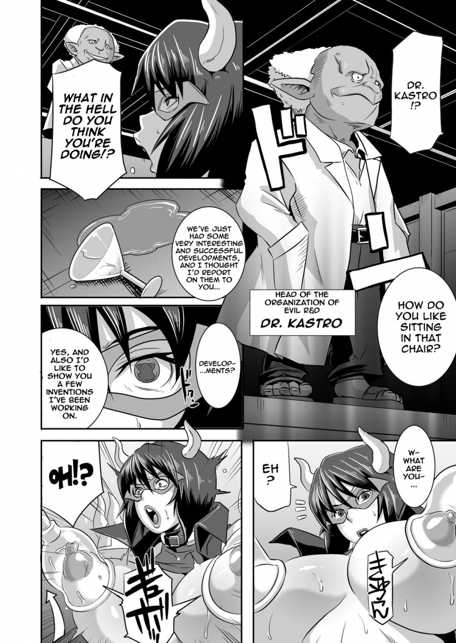 eroquis-butcha-u-sacrifice-heroes-shanyuu-joou-oman-chorus-sacrifice-heroes-breast-queens-defeat-english-doujin-moeus