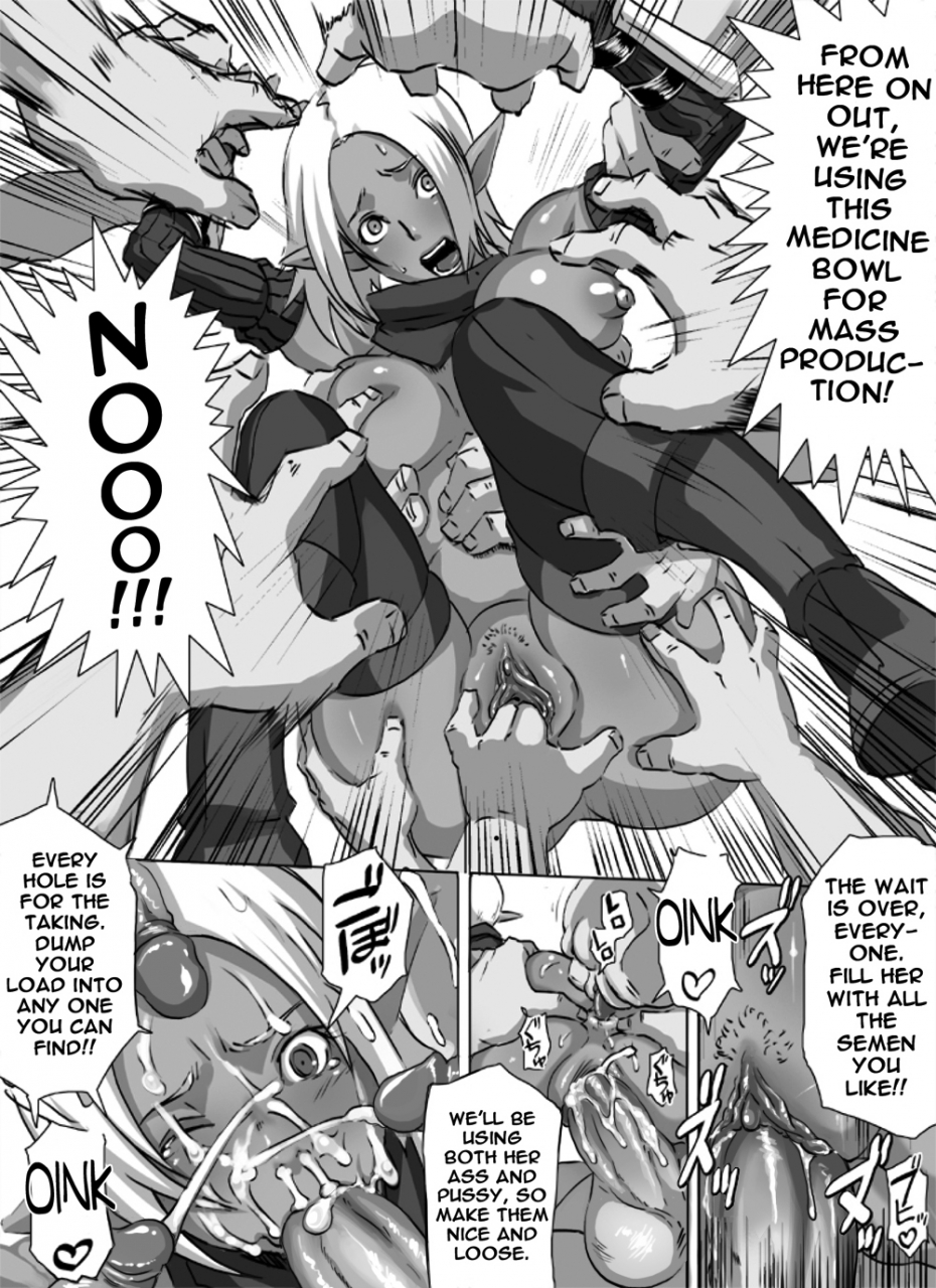 eroquis-butcha-u-xes-fantasia-excess-fantasia-ver10-english-kletian-decensored