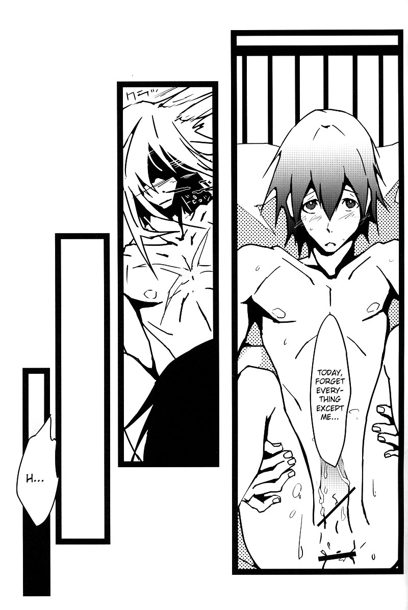 etn2-neo-xxx-tengen-toppa-gurren-lagann-english-moy-moe-scanlations