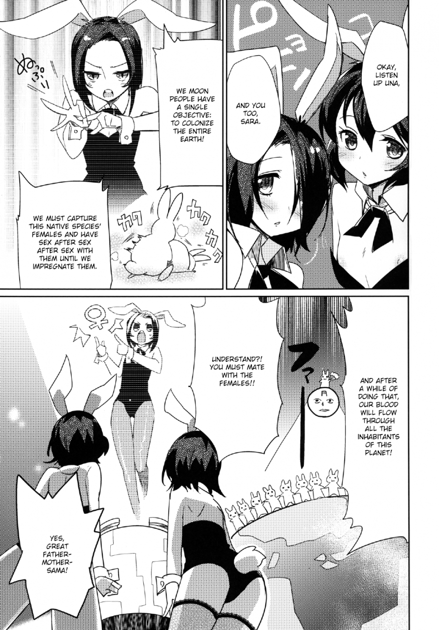 ex35-kamaboko-red-moonlight-uousaou-digital-english