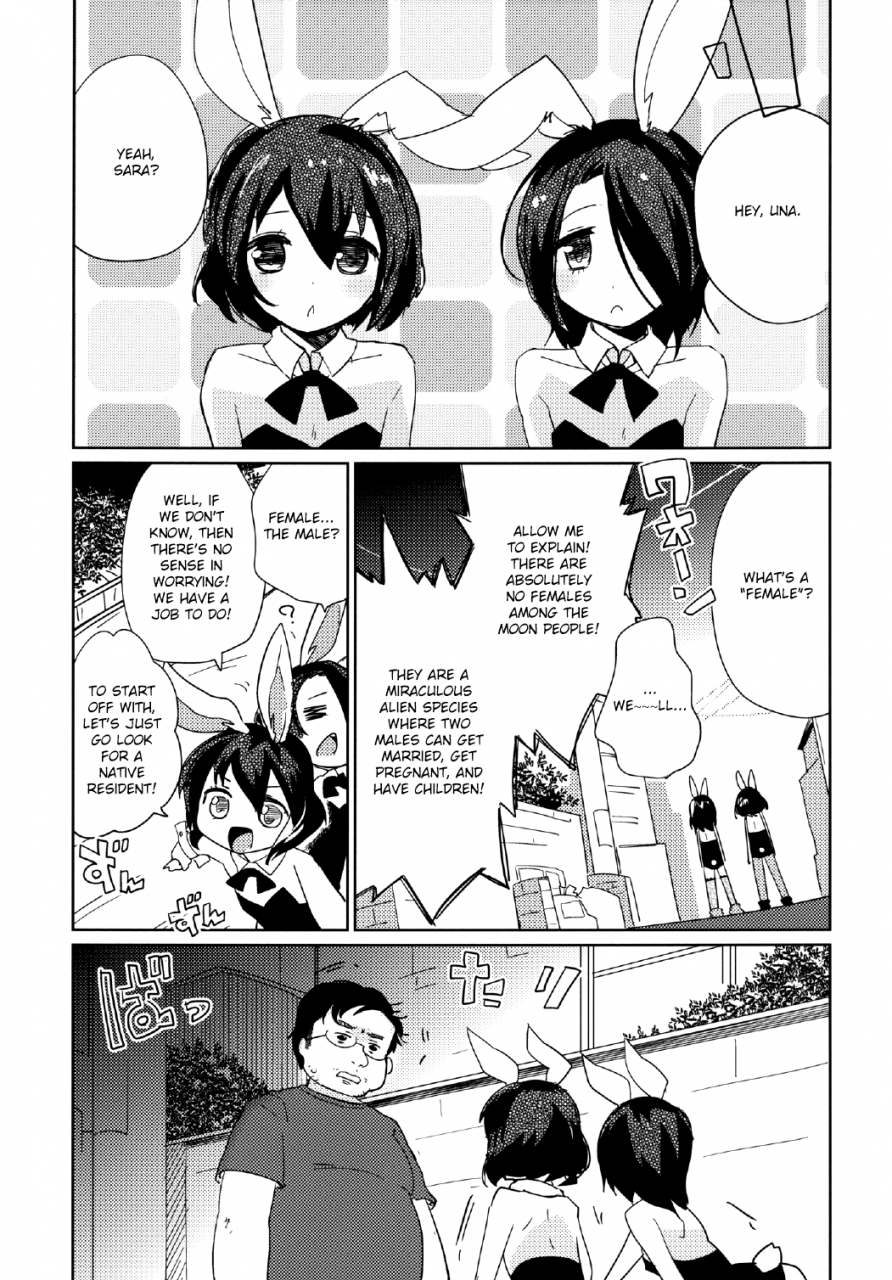 ex35-kamaboko-red-moonlight-uousaou-english-mysterymeat3-digital