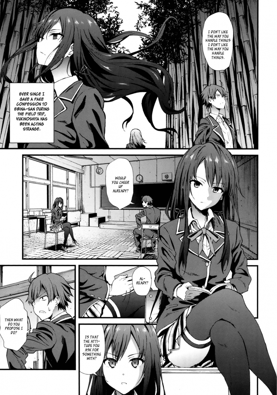 extended-part-yoshiki-yahari-ore-wa-hentai-love-come-ga-ii-3-yahari-ore-no-seishun-love-come-wa-machigatteiru-english-life4kaoru