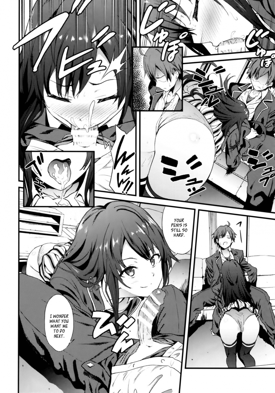 extended-part-yoshiki-yahari-ore-wa-hentai-love-come-ga-ii-3-yahari-ore-no-seishun-love-come-wa-machigatteiru-english-life4kaoru