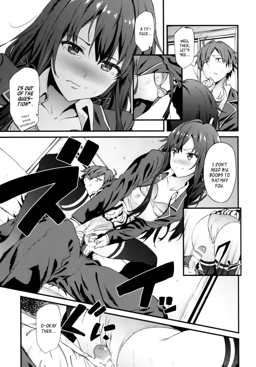extended-part-yoshiki-yahari-ore-wa-hentai-love-come-ga-ii-3-yahari-ore-no-seishun-love-come-wa-machigatteiru-english-life4kaoru