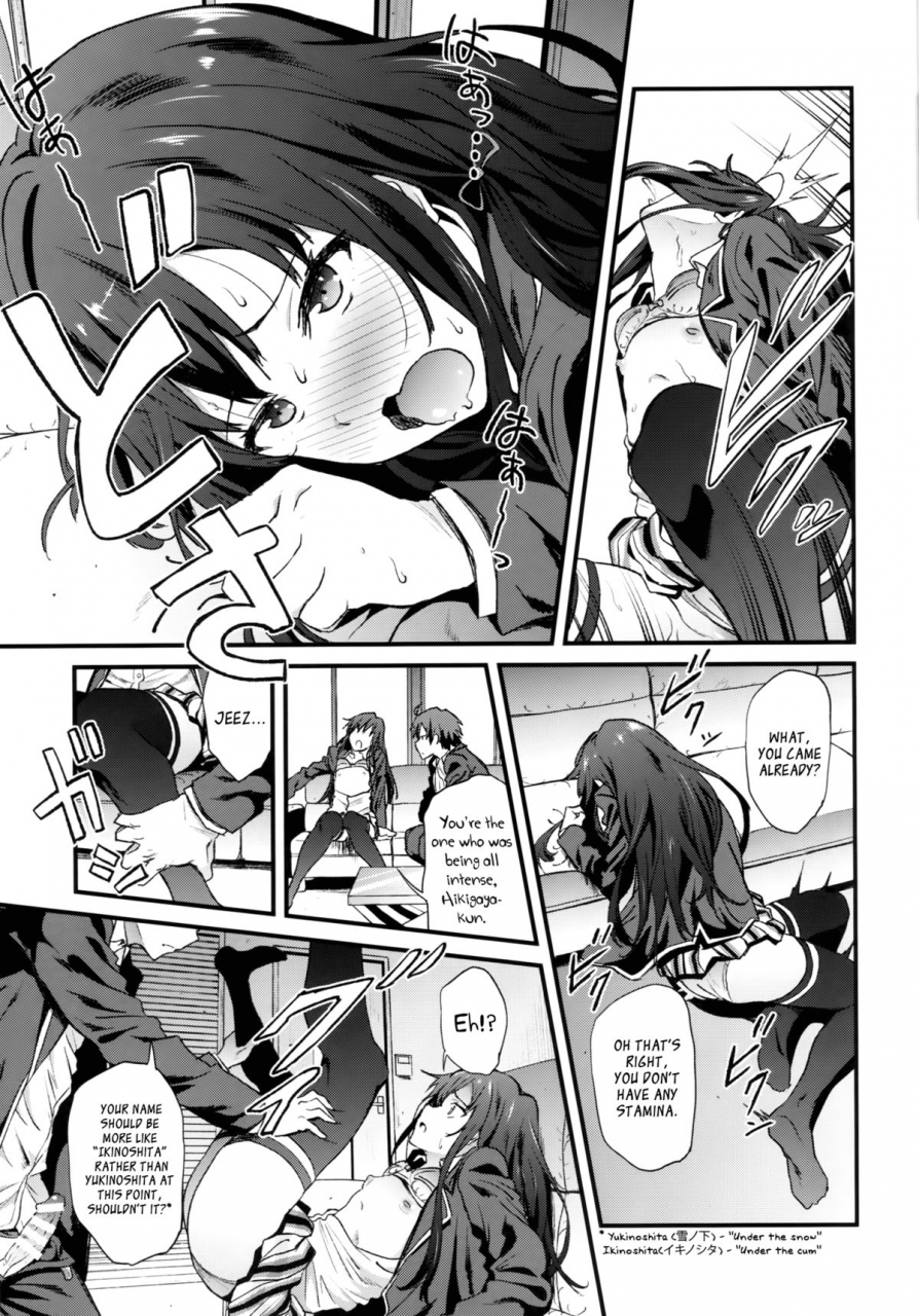 extended-part-yoshiki-yahari-ore-wa-hentai-love-come-ga-ii-3-yahari-ore-no-seishun-love-come-wa-machigatteiru-english-life4kaoru