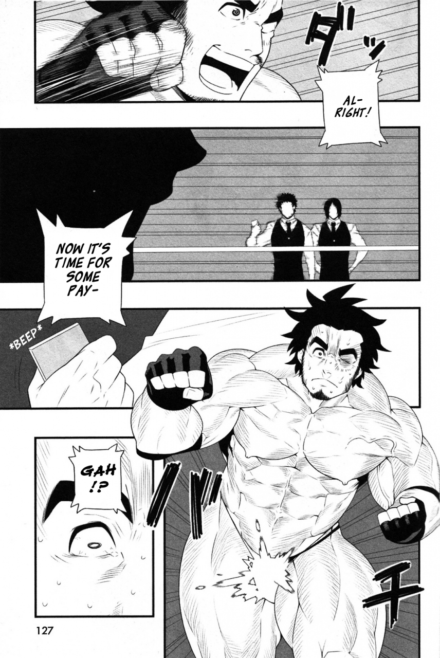 e-grovel-shoutaroh-kojima