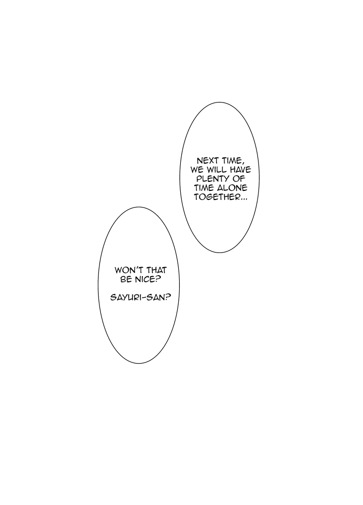 eag1e-watashi-no-nii-san-wa-my-older-brother-ch-1-4-english-crayzayjay