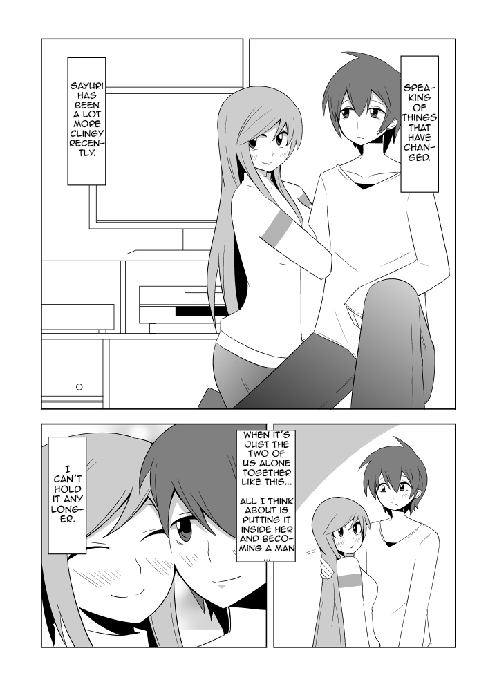 eag1e-watashi-no-nii-san-wa-my-older-brother-english-crayzayjay