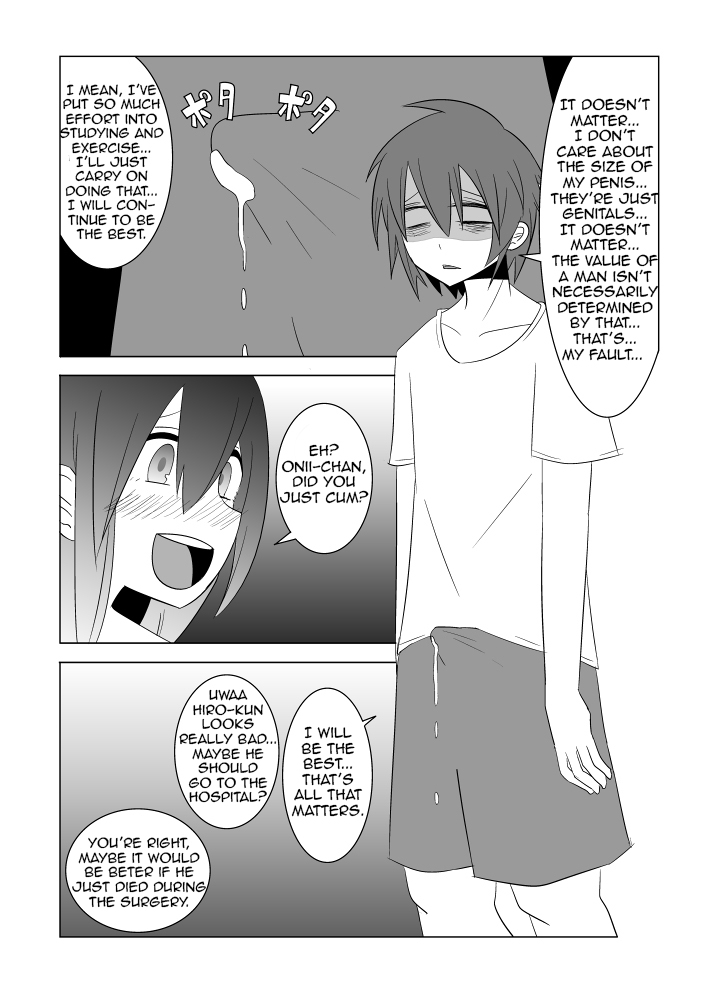 eag1e-watashi-no-nii-san-wa-my-older-brother-english-crayzayjay