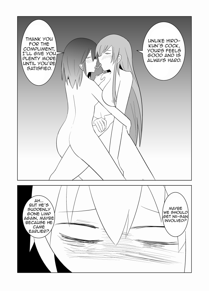 eag1e-watashi-no-nii-san-wa-my-older-brother-english-crayzayjay