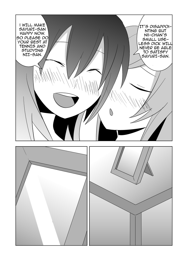 eag1e-watashi-no-nii-san-wa-my-older-brother-english-crayzayjay