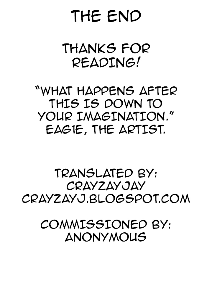 eag1e-watashi-no-nii-san-wa-my-older-brother-english-crayzayjay