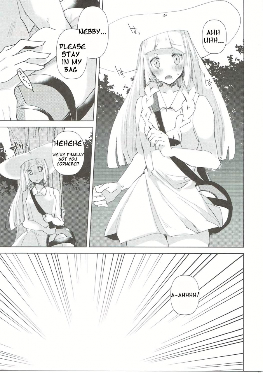 ebimashi-ebina-ebi-ecchi-na-koto-demo-ganbalillie-pokemon-sun-and-moon-english-h-mangamoe-2017-01-10