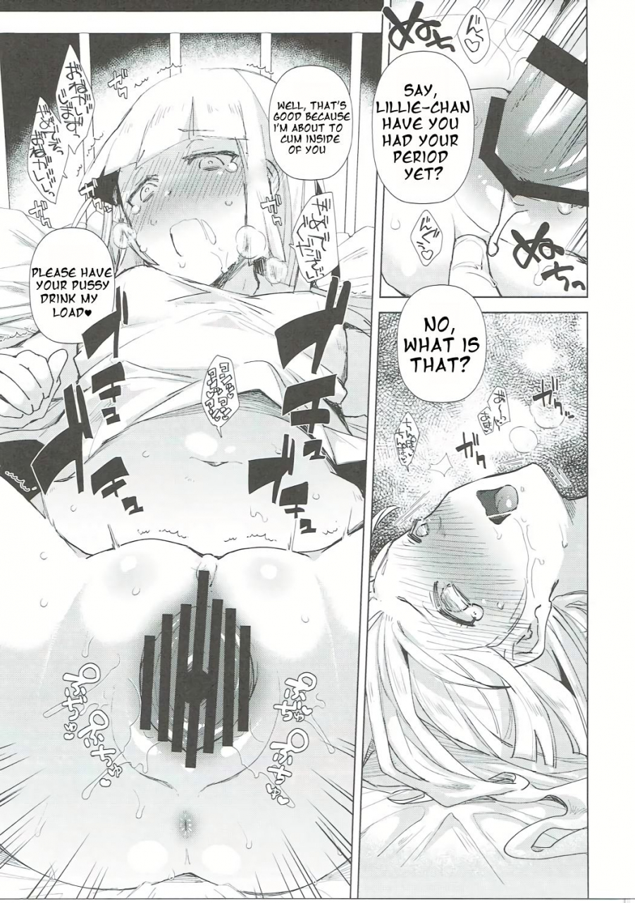 ebimashi-ebina-ebi-ecchi-na-koto-demo-ganbalillie-pokemon-sun-and-moon-english-h-mangamoe-2017-01-10