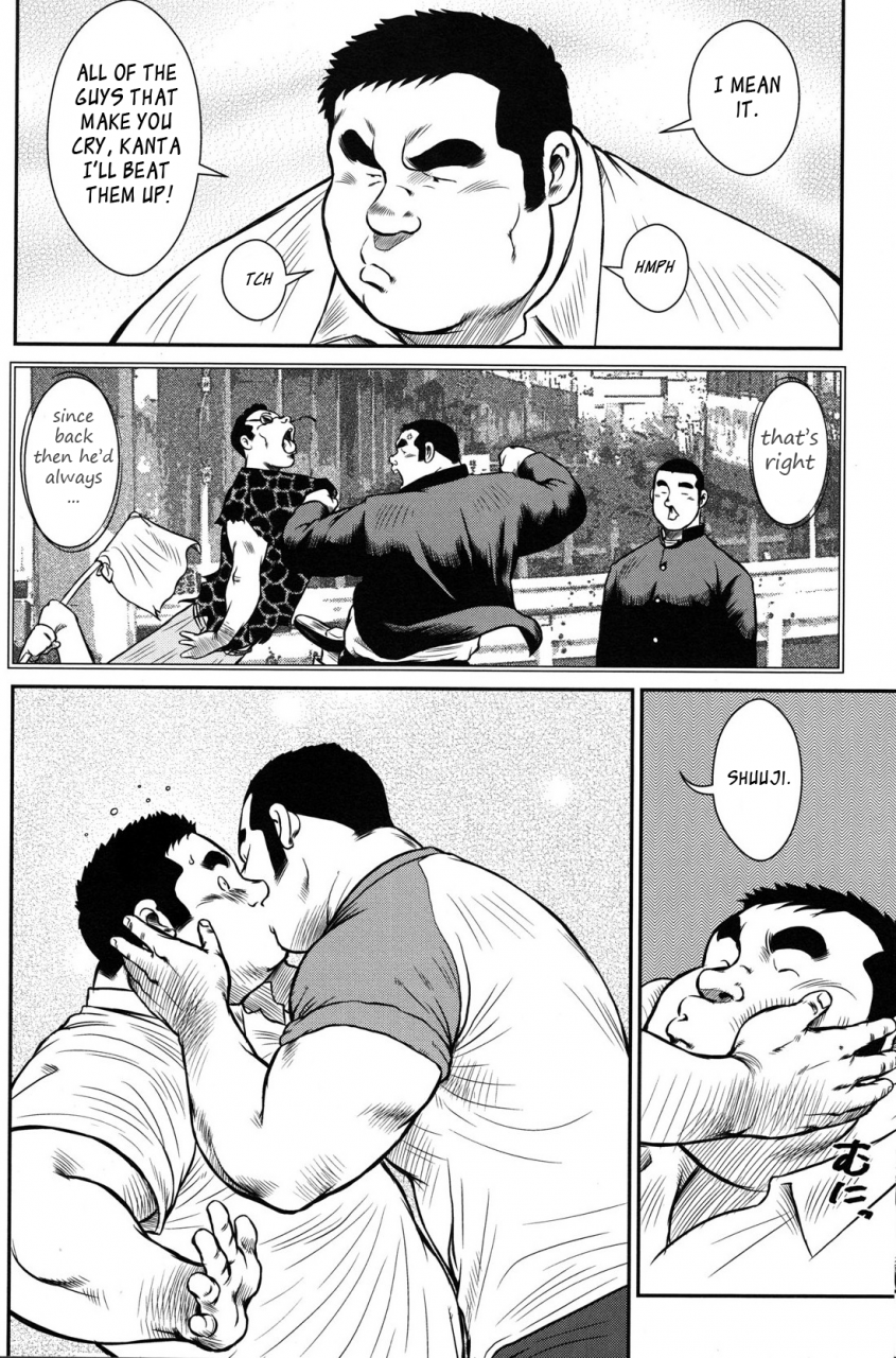 ebisubashi-seizou-hanayuke-english-leon692