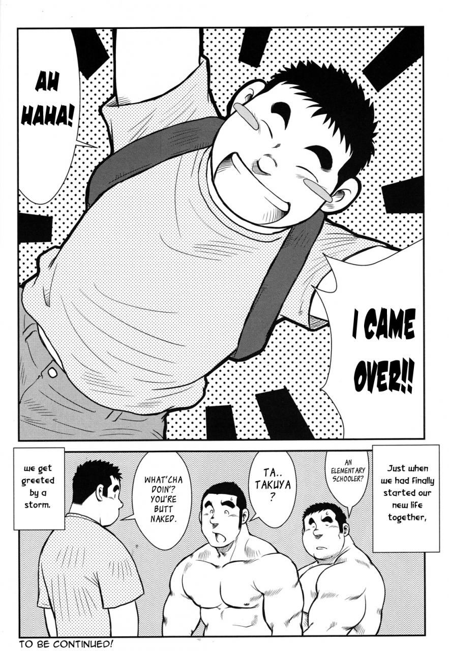 ebisubashi-seizou-hanayuke-english-leon692