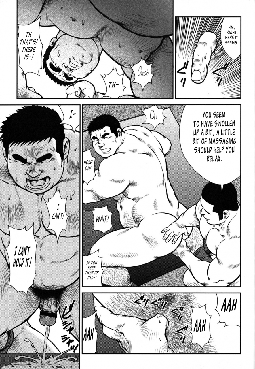 ebisubashi-seizou-hanayuke-english-leon692